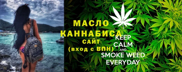 эйфоретик Баксан