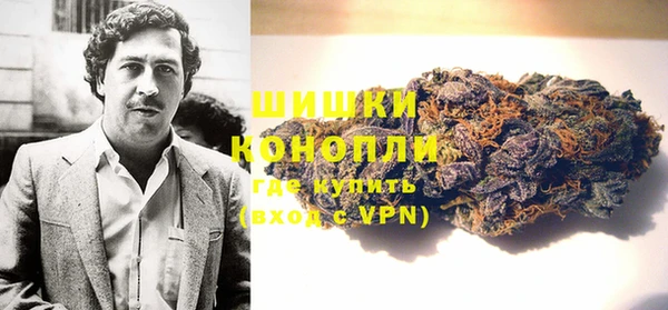 MESCALINE Балахна