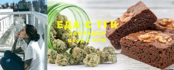MESCALINE Балахна