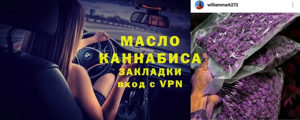 синтетический гашиш Балабаново