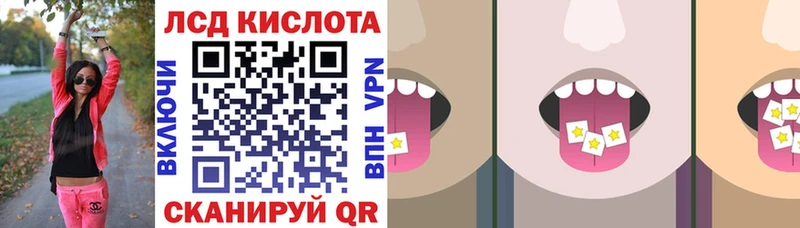 Марки N-bome 1,8мг  где купить наркотик  Армавир 