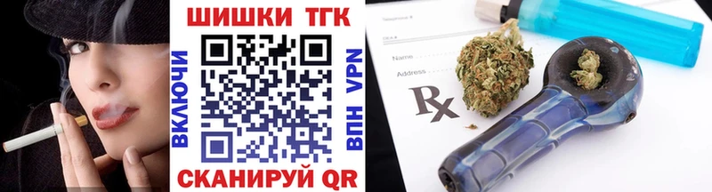 Марихуана ГИДРОПОН  сайты даркнета какой сайт  Армавир 